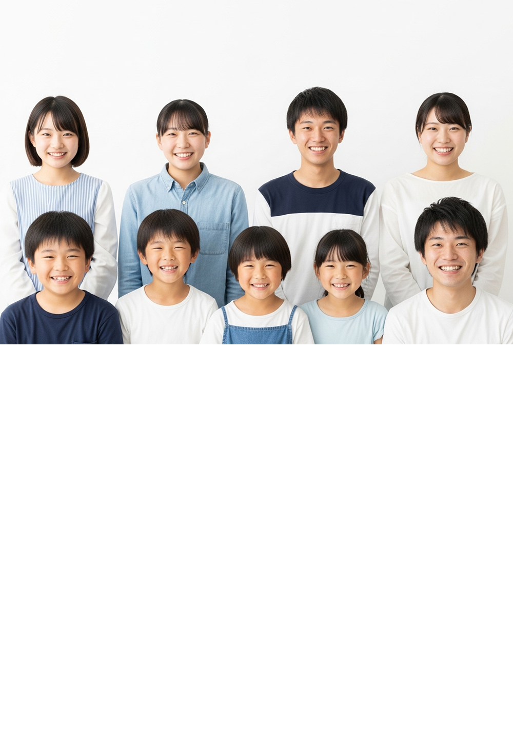 蒲田の小児矯正専門医院、のびのび歯科・矯正歯科